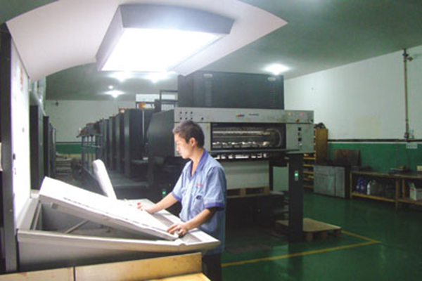 工廠(chǎng)展示 工廠(chǎng)展示